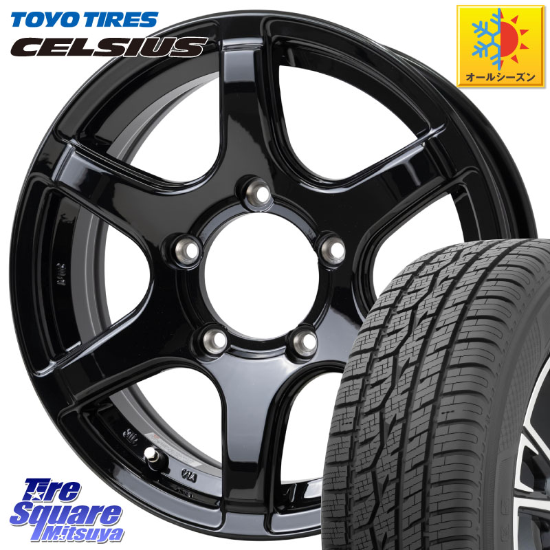 TOYOTIRES トーヨー タイヤ CELSIUS オールシーズンタイヤ 215/65R16HotStuff BISON BN-04 BN04 バイソン ホイール 16インチ 16X5.5J 22 5穴 139.7 ジムニー専用(要オーバーフェンダー等) AZオフロード カスタムサイズ|タイヤスクエアミツヤ