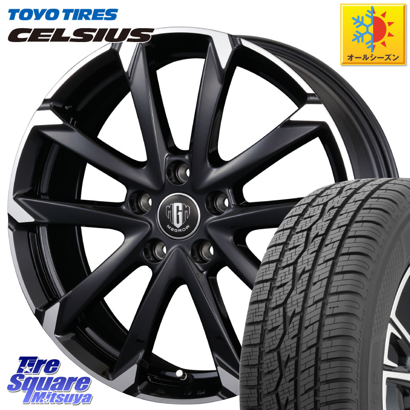TOYOTIRES トーヨー タイヤ CELSIUS オールシーズンタイヤ 195/65R15 KOSEI MZ-GROW C52S ホイール 15インチ 15 X 6.0J +43 5穴 100 210系カローラスポーツ 50系プリウス