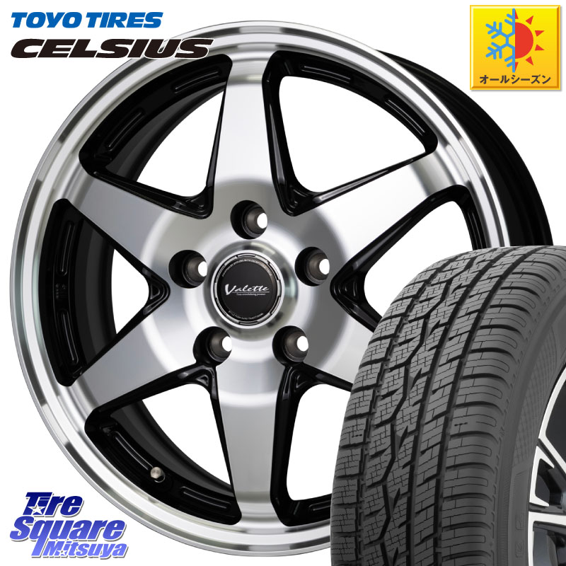 TOYOTIRES トーヨー タイヤ CELSIUS オールシーズンタイヤ 205/60R16 HotStuff Valette ANKRAY アンクレイ ホイール 16インチ 16 X 6.0J +40 5穴 114.3 90系ノア ヴォクシー プリウスアルファ RP6～8ステップワゴン
