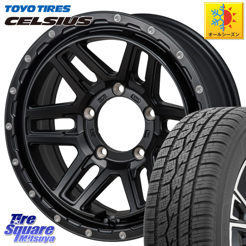 TOYOTIRES トーヨー タイヤ CELSIUS オールシーズンタイヤ 215/65R16 MONZA HI-BLOCK ERDE ホイール 16インチ 16 X 5.5J +22 5穴 139.7 ジムニー専用(要オーバーフェンダー等)