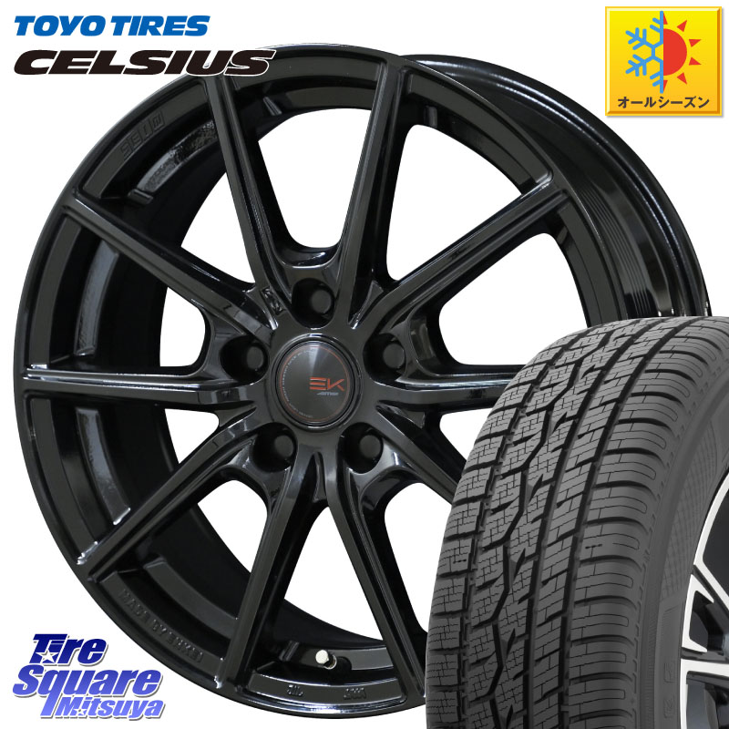 TOYOTIRES トーヨー タイヤ CELSIUS オールシーズンタイヤ 225/65R17 KYOHO SEIN EK ザインEK ホイール 17インチ 17 X 7.0J +42 5穴 114.3 50系RAV4 80系ハリアー T32エクストレイル CX-5 CX-8 BT5レガシィアウトバック