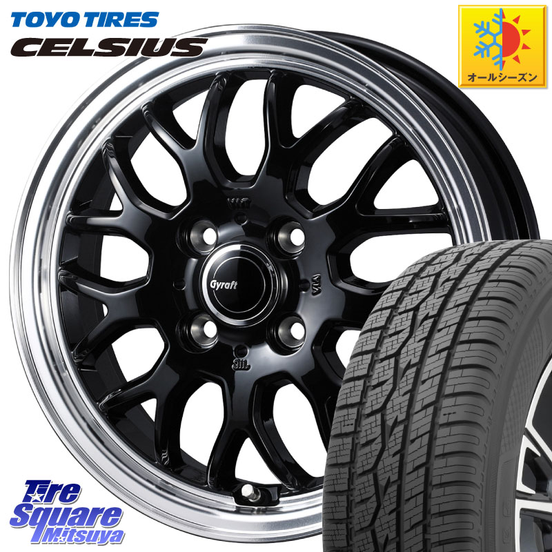 TOYOTIRES トーヨー タイヤ CELSIUS オールシーズンタイヤ 165/60R15 WEDS グラフト GYRAFT 9M ホイール 15インチ 15 X 4.5J +45 4穴 100 デリカミニ4WD キャスト[アクティバ] ハスラー ピクシスジョイ[Cグレード] ハイゼット アゲトラCustom車用※軽自動車専用ホイール