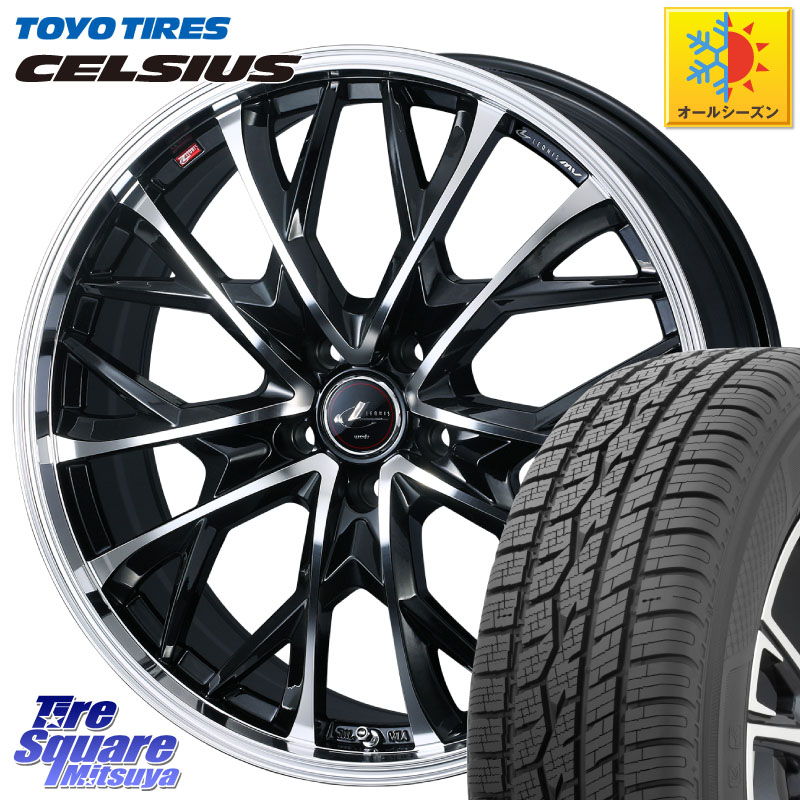 TOYOTIRES トーヨー タイヤ CELSIUS オールシーズンタイヤ 225/55R18WEDS LEONIS MV レオニス MV ホイール 18インチ 18X8.0J 42 5穴 114.3 デリカD:5 SL系フォレスター エクストレイル X-TRAIL 日産 エクリプスクロス|タイヤスクエアミツヤ