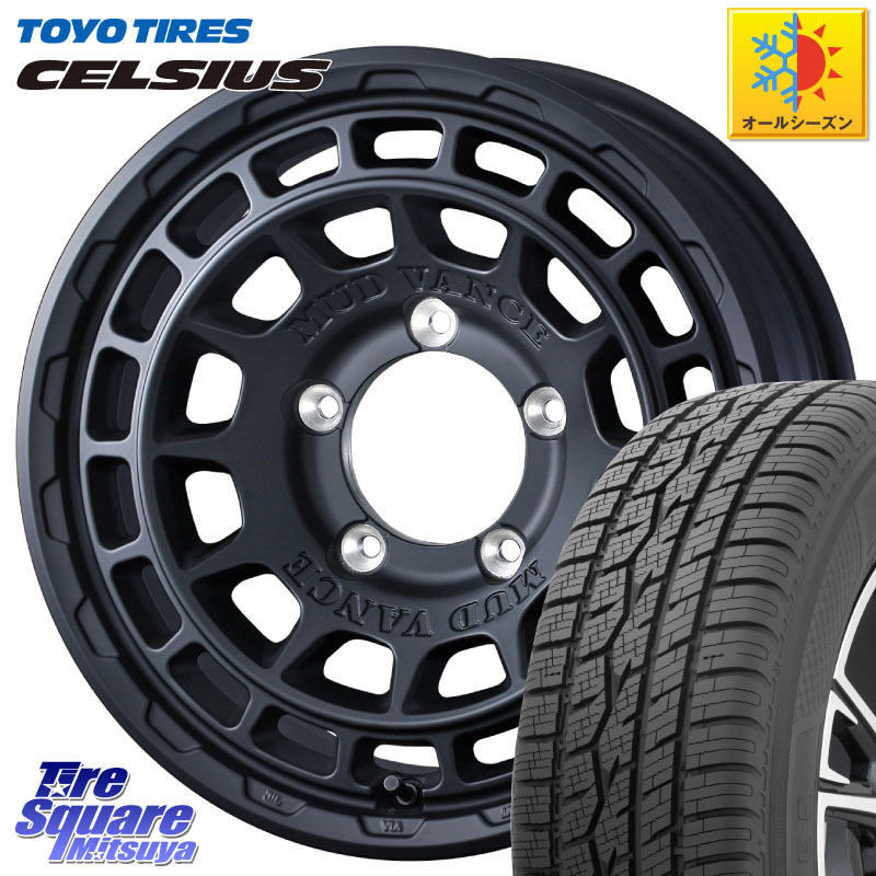 TOYOTIRES トーヨー タイヤ CELSIUS オールシーズンタイヤ 215/65R16 WEDS MUDVANCE X TYPE F ホイール 16インチ マッドヴァンス 16 X 5.5J +22 5穴 139.7 ジムニー専用(要オーバーフェンダー等)