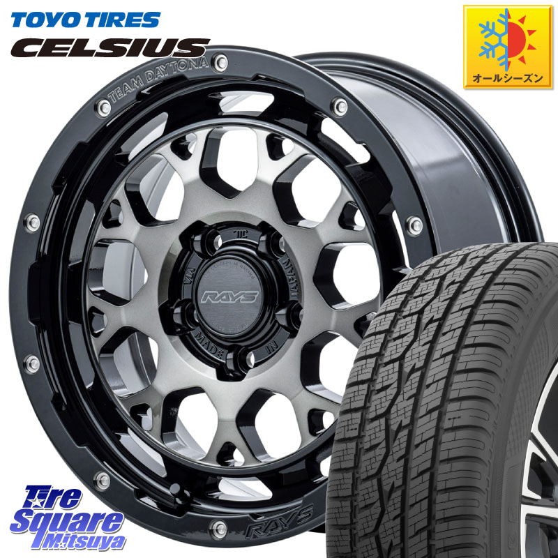 TOYOTIRES トーヨー タイヤ CELSIUS オールシーズンタイヤ 215/60R17RAYS 【欠品次回2月末】 TEAM DAYTONA M9+ ホイール 17インチ 17X7.0J 32 5穴 114.3 20系アルファード ヴェルファイア|タイヤスクエアミツヤ