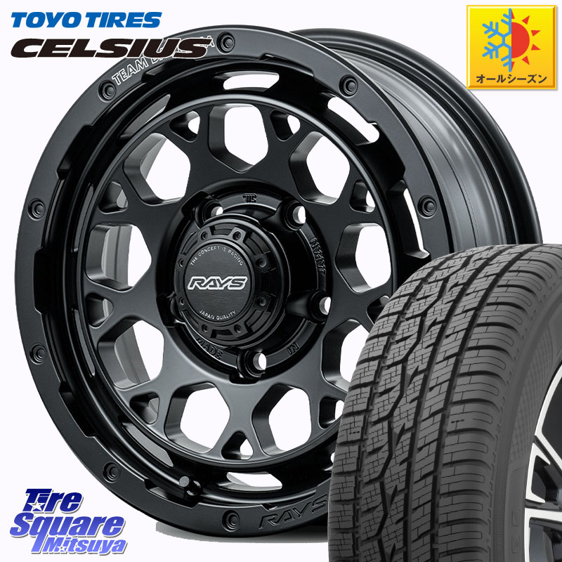 TOYOTIRES トーヨー タイヤ CELSIUS オールシーズンタイヤ 215/65R16 RAYS 【欠品次回8~9月】 TEAM DAYTONA M9+ BOJ ホイール 16インチ 16 X 5.5J +20 5穴 139.7 ジムニー専用(要オーバーフェンダー等)