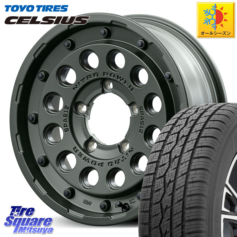 TOYOTIRES トーヨー タイヤ CELSIUS オールシーズンタイヤ 215/65R16MANARAY MID ナイトロパワー H12 SHOTGUN TACTICAL EDITION ホイール 16インチ 16X5.5J 20 5穴 139.7 ジムニー専用(要オーバーフェンダー等) AZオフロード カスタムサイズ|タイヤスクエアミツヤ