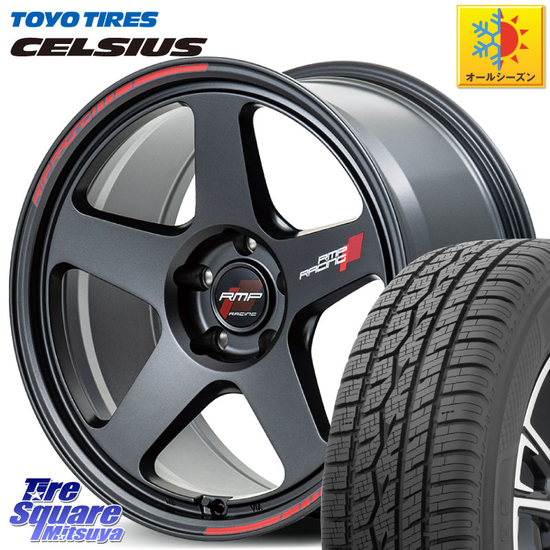 TOYOTIRES トーヨー タイヤ CELSIUS オールシーズンタイヤ 225/55R18MANARAY MID RMP RACING TR50 ホイール 18インチ レーシング 18X8.0J 45 5穴 114.3 デリカD:5 SL系フォレスター エクストレイル X-TRAIL 日産 エクリプスクロス｜タイヤスクエアミツヤ