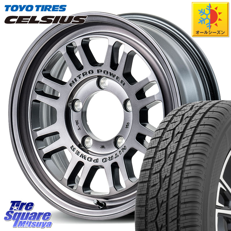 TOYOTIRES トーヨー タイヤ CELSIUS オールシーズンタイヤ 215/65R16MANARAY NITRO POWER M16 ASSAULT ホイール 16インチ 16X5.5J 20 5穴 139.7 ジムニー専用(要オーバーフェンダー等) AZオフロード カスタムサイズ|タイヤスクエアミツヤ