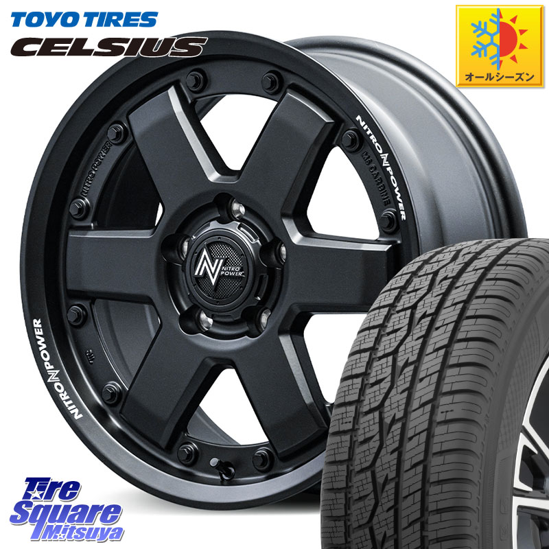 TOYOTIRES トーヨー タイヤ CELSIUS オールシーズンタイヤ 215/60R17MANARAY 【欠品次回10月下-11月上旬予定】NITRO POWER M6 CARBINE ホイール 17インチ 17X7.0J 42 5穴 114.3 カローラクロス CX-30 MX-30 20系アルファード エクストレイル X-TRAIL 日産 ヴェルファイ|タイヤスクエアミツヤ