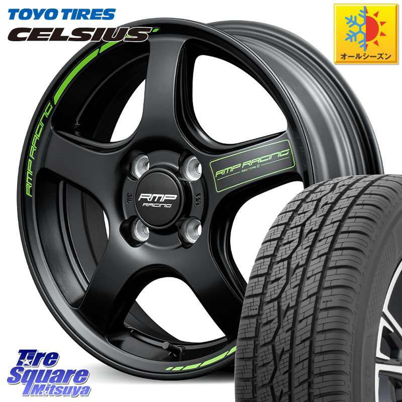 TOYOTIRES トーヨー タイヤ CELSIUS オールシーズンタイヤ 175/65R15 MANARAY MID RMP RACING R50 TypeS ホイール 15インチ レーシング 15 X 5.0J +45 4穴 100