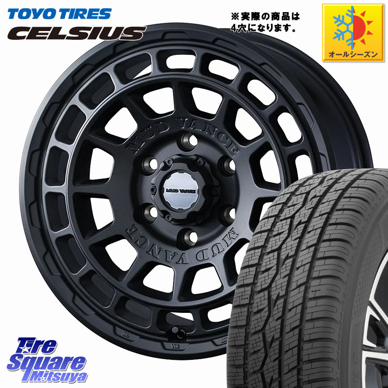 TOYOTIRES トーヨー タイヤ CELSIUS オールシーズンタイヤ 165/70R14WEDS MUDVANCE X TYPE F ホイール 14インチ マッドヴァンス タイプF 14X4.5J 45 4穴 100 Mx27/37/47Sソリオ・MB37SデリカD2 ハスラー MAx6S系ソリオ デリカD:2 D2 Kei ラピュタ ハスラー リフトアッ|タイヤスクエアミツヤ