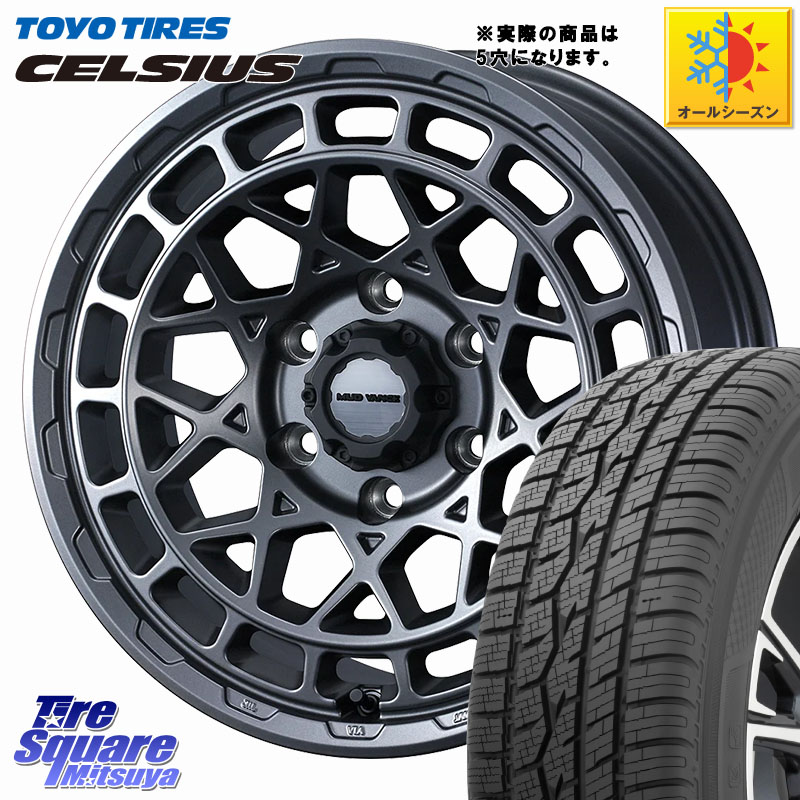 TOYOTIRES トーヨー タイヤ CELSIUS オールシーズンタイヤ 215/65R16WEDS MUDVANCE X TYPE M ホイール 16インチ マッドヴァンス タイプM 16X7.0J 35 5穴 114.3 20系アルファード エクストレイル X-TRAIL 日産 ヴェルファイアハイブリッド ヴェルファイア アルファード｜タイヤスクエアミツヤ
