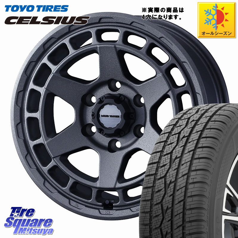 TOYOTIRES トーヨー タイヤ CELSIUS オールシーズンタイヤ 165/60R15WEDS MUDVANCE X TYPE S ホイール 15インチ マッドヴァンス タイプS 15X4.5J 45 4穴 100 デリカミニ4WD キャスト[アクティバ] ハスラー ピクシスジョイ[Cグレード] ハイゼットアゲトラCustom車用※軽｜タイヤスクエアミツヤ