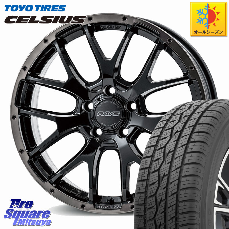 TOYOTIRES トーヨー タイヤ CELSIUS オールシーズンタイヤ 225/55R18 RAYS 【欠品次回10~11月】 HOMURA 2X7FA BLACK CLEAR EDITION ホイール 18インチ 18 X 7.5J +45 5穴 114.3 レヴォーグレイバック SL系フォレスター SK系フォレスター