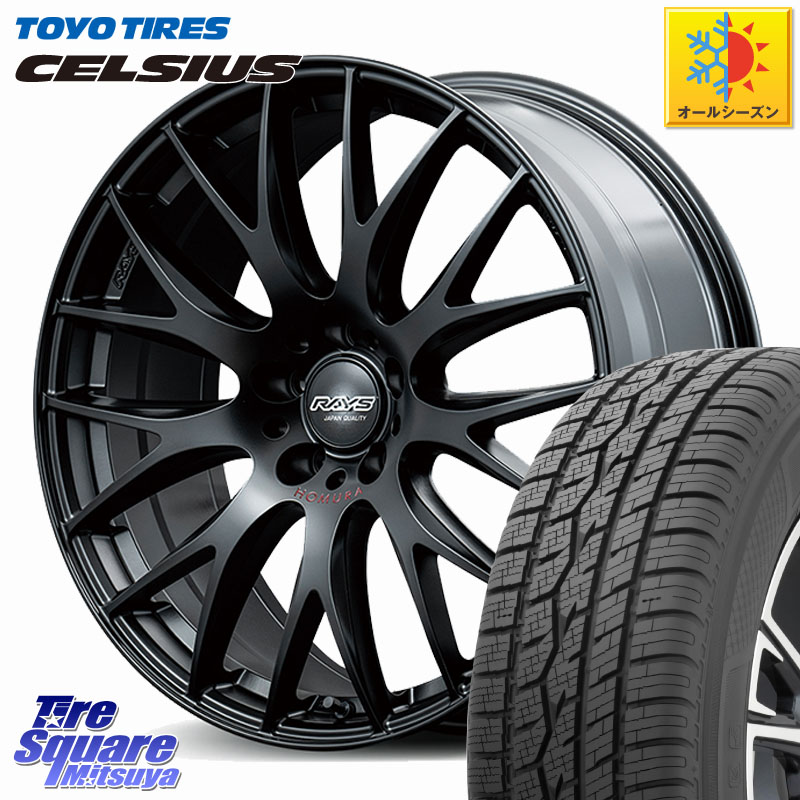 TOYOTIRES トーヨー タイヤ CELSIUS オールシーズンタイヤ 225/55R18RAYS 【欠品次回2~3月】 HOMURA 2x9Plus SPORT EDITION ホイール 18インチ 18X8.0J 39 5穴 114.3 デリカD:5 エクリプスクロス RVR アウトランダー|タイヤスクエアミツヤ