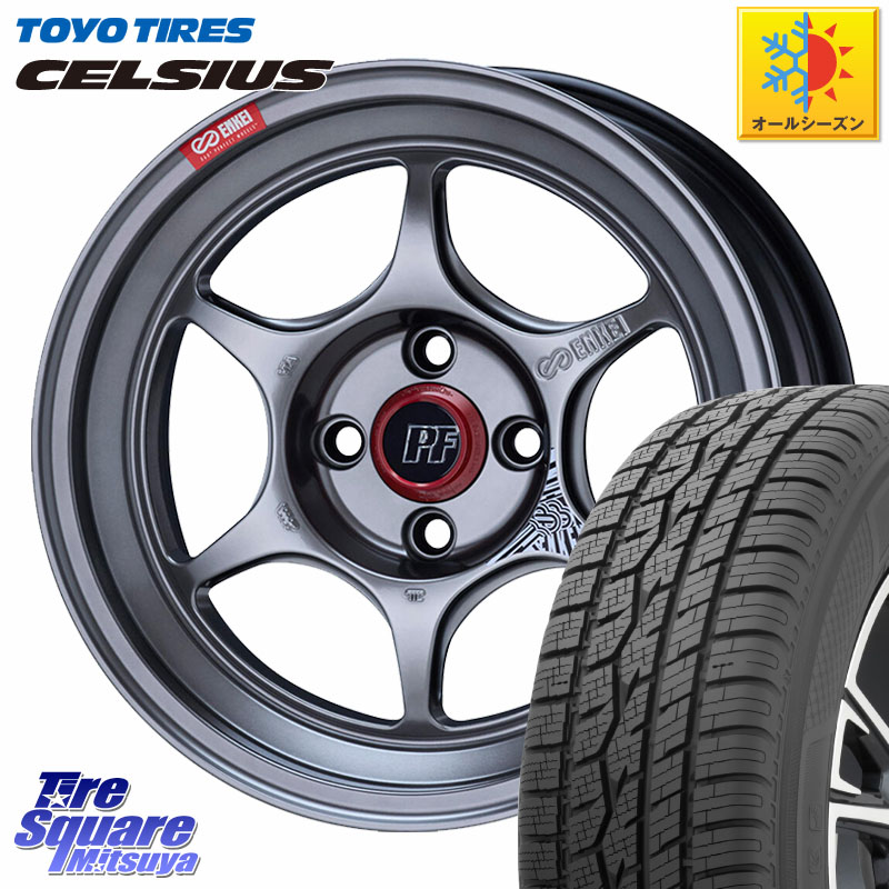 TOYOTIRES トーヨー タイヤ CELSIUS オールシーズンタイヤ 215/65R16 ENKEI エンケイ PerformanceLine PF06 シルバー ホイール 16インチ 16 X 6.5J +38 4穴 100
