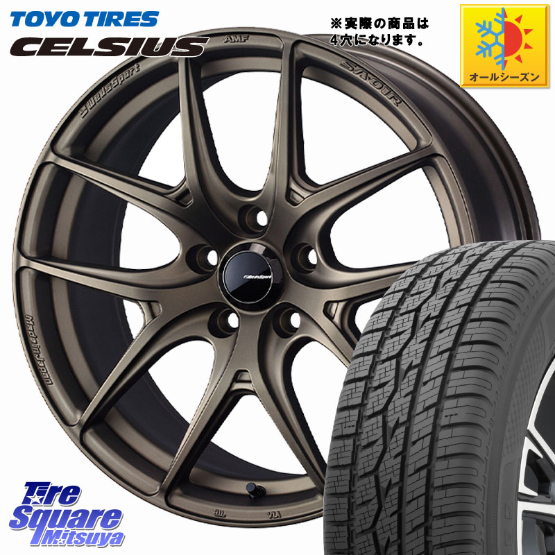 TOYOTIRES トーヨー タイヤ CELSIUS オールシーズンタイヤ 175/65R15WEDS WedsSport SA-01R SA01R ウェッズ スポーツ ホイール 15インチ 15X6.0J 38 4穴 100 130系ヴィッツ キューブ CUBE 日産 アクア｜タイヤスクエアミツヤ