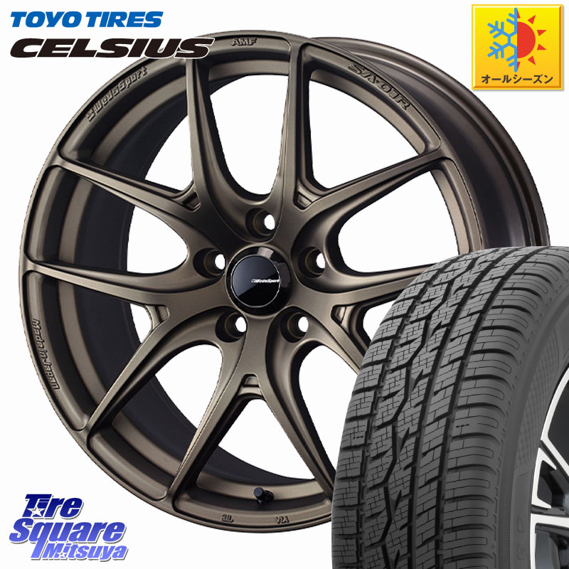 TOYOTIRES トーヨー タイヤ CELSIUS オールシーズンタイヤ 225/60R17 WEDS WedsSport SA-01R ホイール 17インチ ウェッズ スポーツ 17 X 7.5J +48 5穴 100