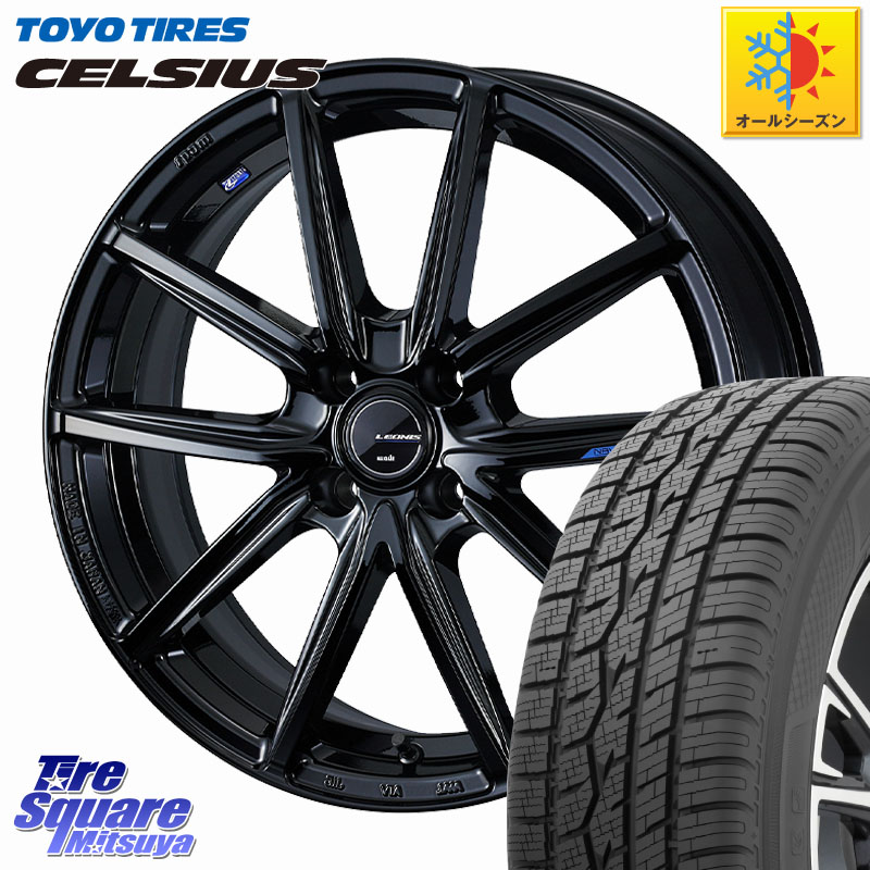 TOYOTIRES トーヨー タイヤ CELSIUS オールシーズンタイヤ 165/65R15 WEDS LEONIS NAVIA 08 ホイール 15インチ 15 X 4.5J(J) +45 4穴 100 MAD7Sソリオ・MBD7SデリカD2