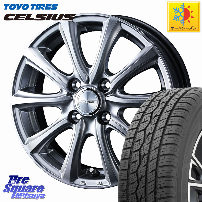TOYOTIRES トーヨー タイヤ CELSIUS オールシーズンタイヤ 215/65R16 WEDS 【欠品次回4月上旬】 JOKER SMASH ホイール 16インチ ジョーカースマッシュ 16 X 6.0J +40 4穴 100