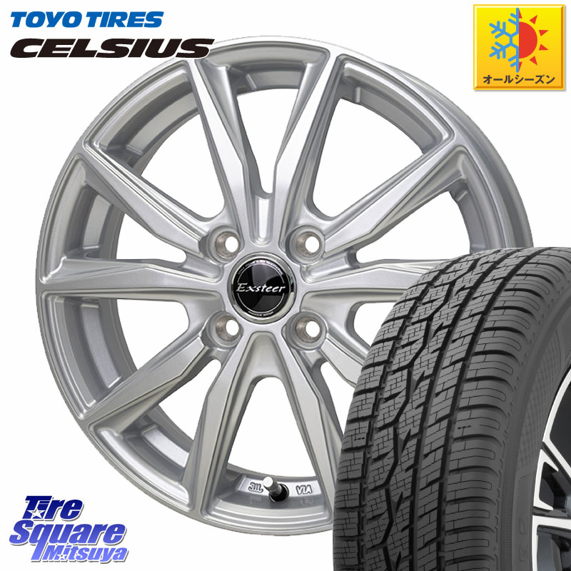 TOYOTIRES トーヨー タイヤ CELSIUS オールシーズンタイヤ 175/70R14HotStuff Exsteer ST ホイール 14インチ エクシーダ 14X4.5J 45 4穴 100 Mx27/37/47Sソリオ・MB37SデリカD2 デリカD:2 D2|タイヤスクエアミツヤ