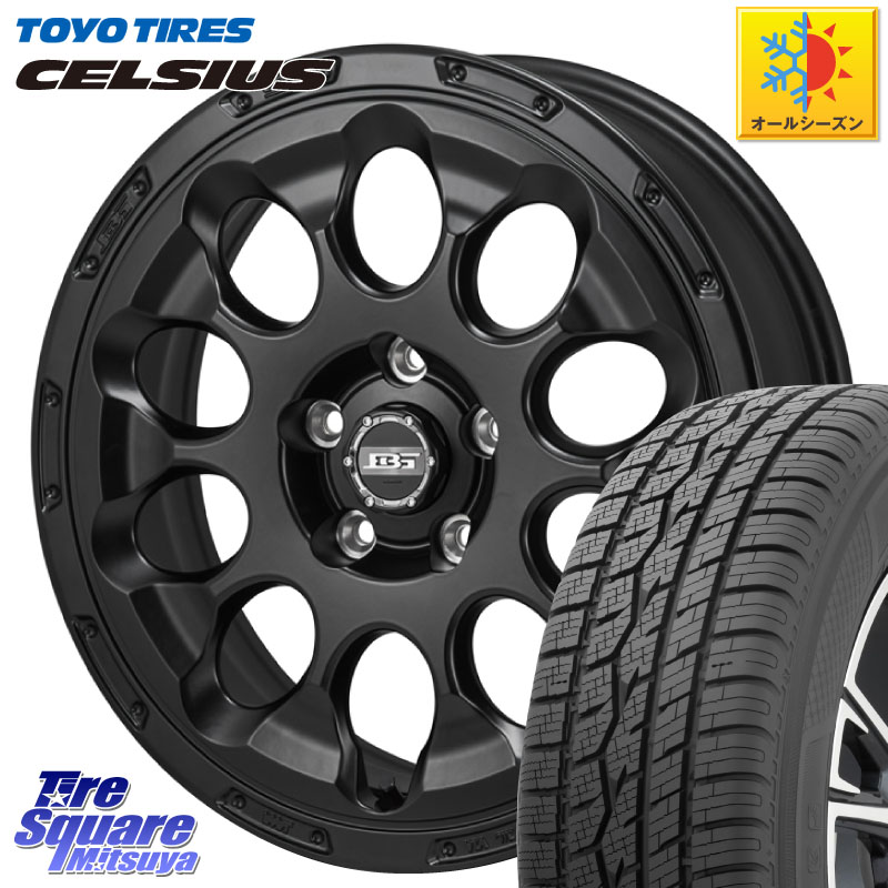 TOYOTIRES トーヨー タイヤ CELSIUS オールシーズンタイヤ 225/65R17KOSEI BOTTOM GARCIA CHRONO ホイール 17インチ 17X7.0J 38 5穴 114.3 50系RAV4 80系ハリアー T32エクストレイル CX-5 CX-8 BT5レガシィアウトバック ヴァンガード RAV4 30系 RAV4 50系 デリカD:5 D5|タイヤスクエアミツヤ