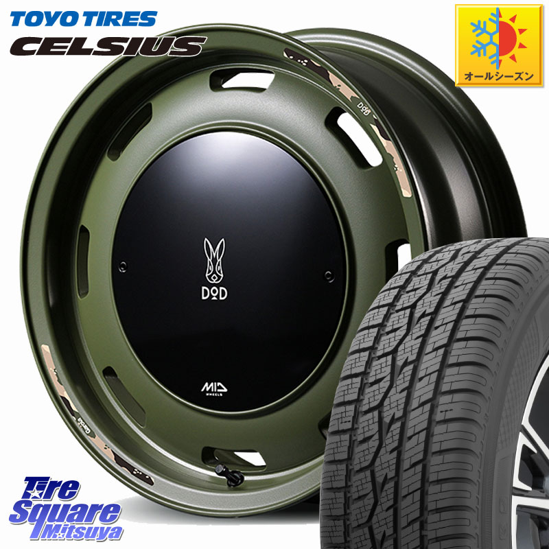 TOYOTIRES トーヨー タイヤ CELSIUS オールシーズンタイヤ 215/65R16 MANARAY MID x DOD ウシャリントバリ ※インセット-5 ホイール 16インチ 16 X 6.0J +0 5穴 139.7 ジムニー専用(要オーバーフェンダー等) ジムニ-シエラ・ノマド(カスタム)
