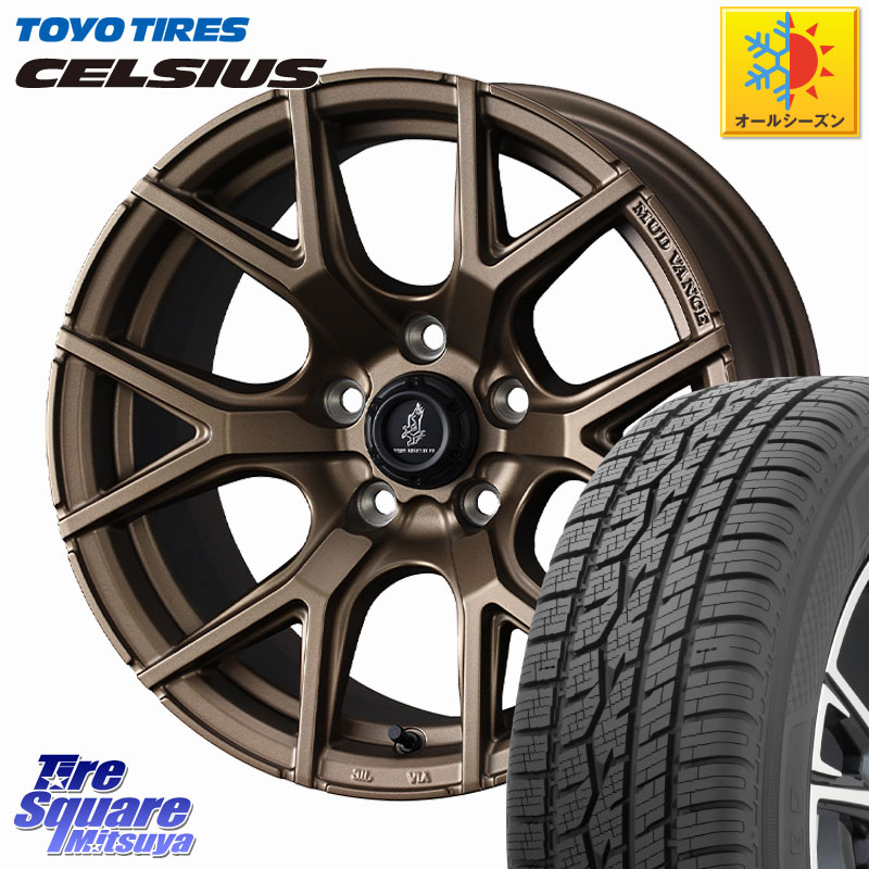 TOYOTIRES トーヨー タイヤ CELSIUS オールシーズンタイヤ 225/55R18 WEDS マッドヴァンス MUDVANCE SD ホイール 18インチ 18 X 7.5J +35 5穴 114.3 デリカD:5 111,345円
