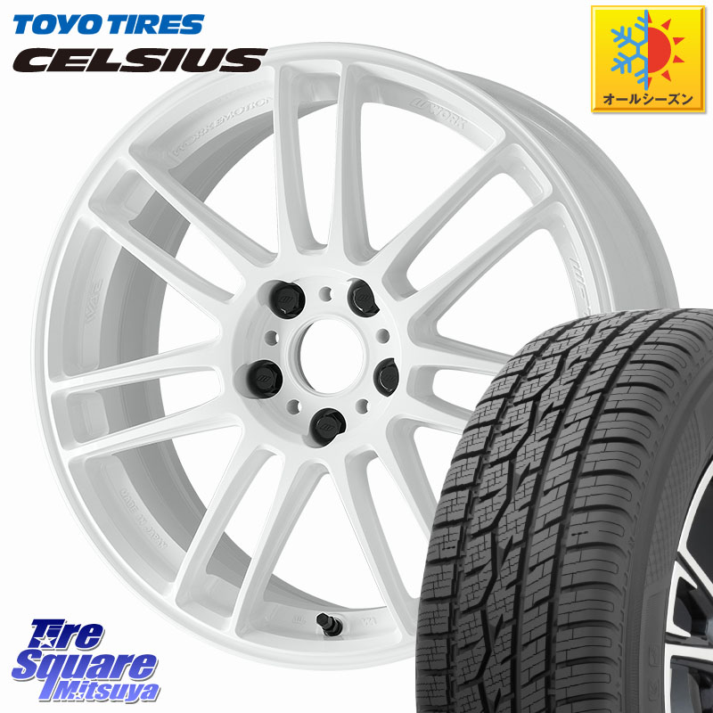 TOYOTIRES トーヨー タイヤ CELSIUS オールシーズンタイヤ 225/60R17WORK EMOTION ZR7 ホイール 17インチ 17X7.0J 38 5穴 114.3 30系アルファード/ヴェルファイア デリカD:5 デリカD:5(26+) SL系フォレスター エクストレイル X-TRAIL 日産 ヴェルファイアハイブリッド|タイヤスクエアミツヤ