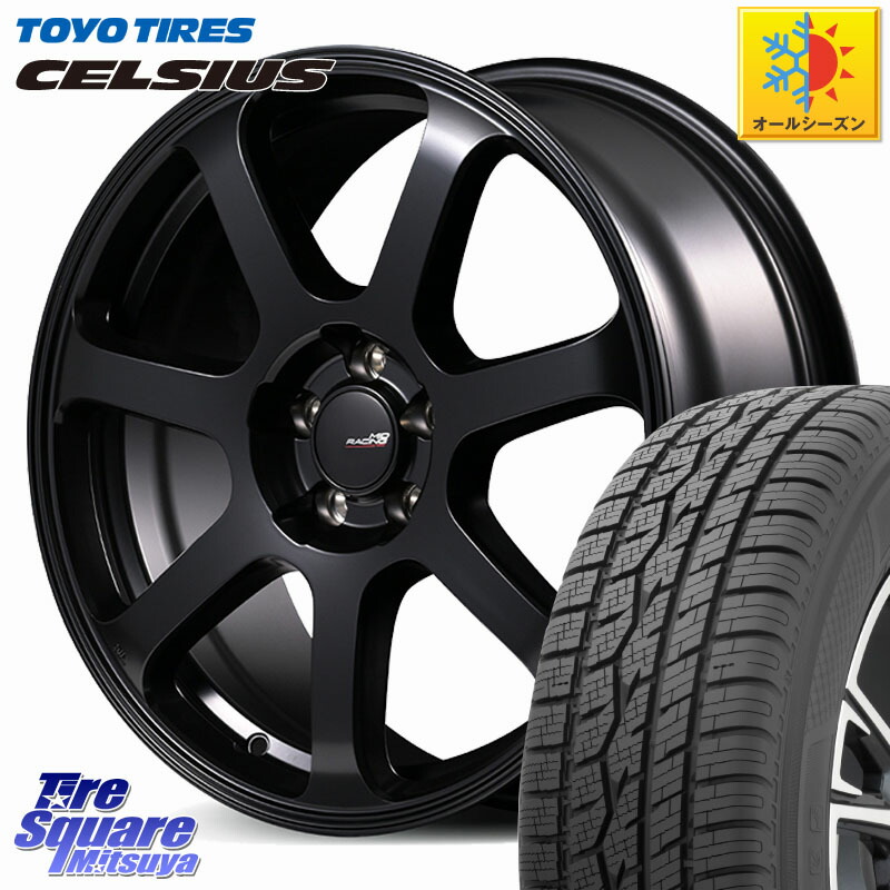 TOYOTIRES トーヨー タイヤ CELSIUS オールシーズンタイヤ 225/60R17 MANARAY MID Racing R07 TypeS ホイール 17インチ レーシング 17 X 7.0J +48 5穴 114.3 E52エルグランド ZR-V レヴォーグレイバック SL系フォレスター SK系フォレスター