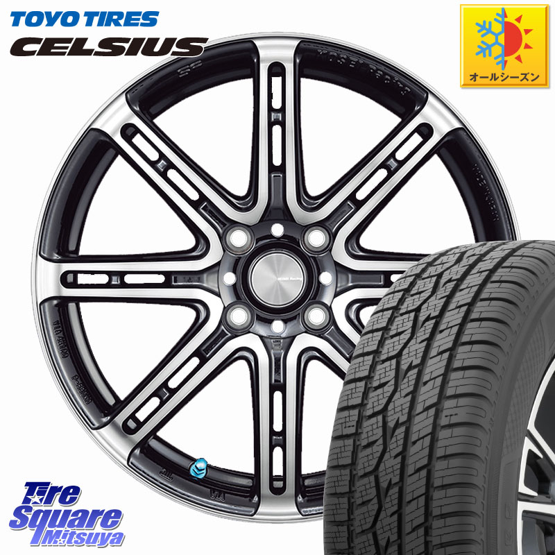 TOYOTIRES トーヨー タイヤ CELSIUS オールシーズンタイヤ 215/65R16 KOSEI SENEKA RP08 ホイール 16インチ 16 X 6.0J +40 4穴 100