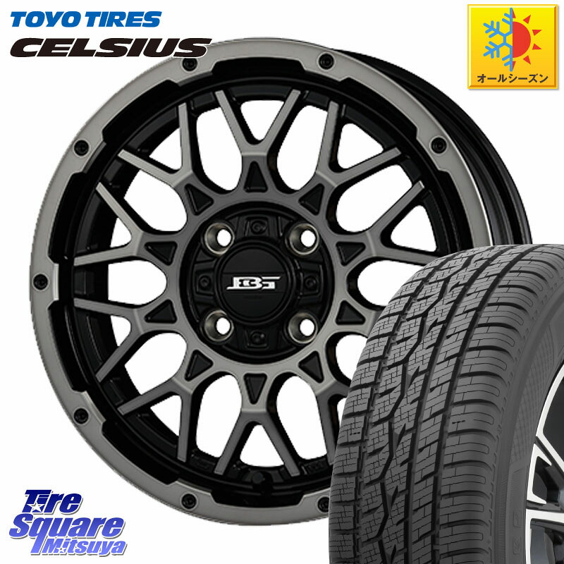TOYOTIRES トーヨー タイヤ CELSIUS オールシーズンタイヤ 175/70R14 KOSEI BOTTOMGARCIA SHADOWBAHT ホイール 14インチ 14 X 4.5J +45 4穴 100 Mx27/37/47Sソリオ・デリカD2