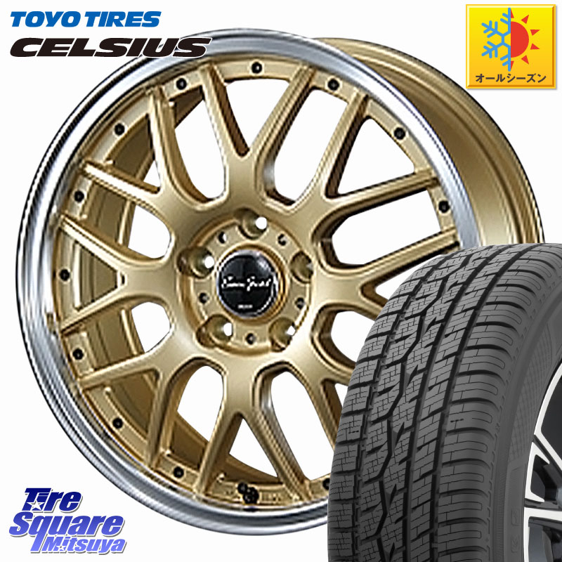 TOYOTIRES トーヨー タイヤ CELSIUS オールシーズンタイヤ 225/65R17BLEST EuroSport Type815 ホイール 17インチ 17X7.0J 53 5穴 114.3 BT5レガシィアウトバック CR-V レガシー レガシィ アウトバック|タイヤスクエアミツヤ