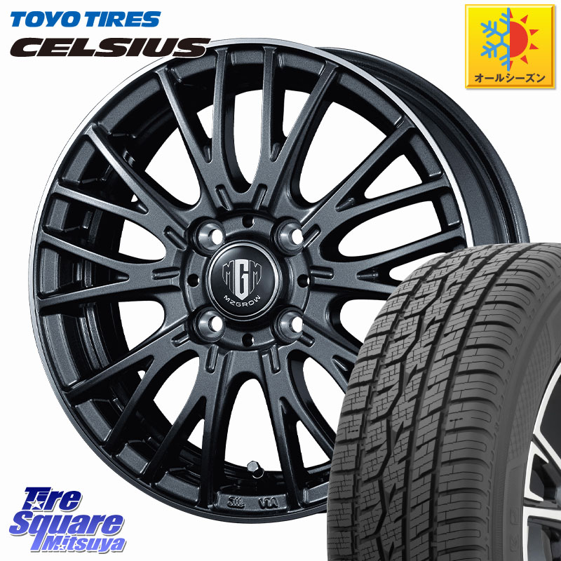 TOYOTIRES トーヨー タイヤ CELSIUS オールシーズンタイヤ 175/70R14 KOSEI MZ-GROW VM25R ホイール 14インチ 14 X 4.5J +45 4穴 100 Mx27/37/47Sソリオ・デリカD2