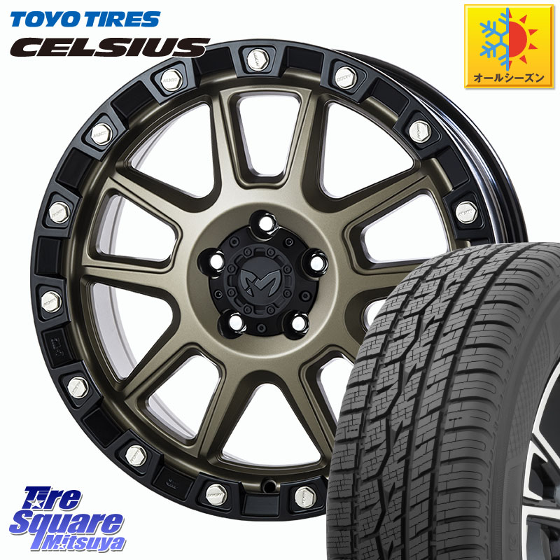 TOYOTIRES トーヨー タイヤ CELSIUS オールシーズンタイヤ 225/55R18MKW M205 コヨーテブロンズ ホイール 18インチ 18X8.0J 40 5穴 114.3 デリカD:5 エクストレイル X-TRAIL 日産 エクリプスクロス RVR アウトランダー|タイヤスクエアミツヤ