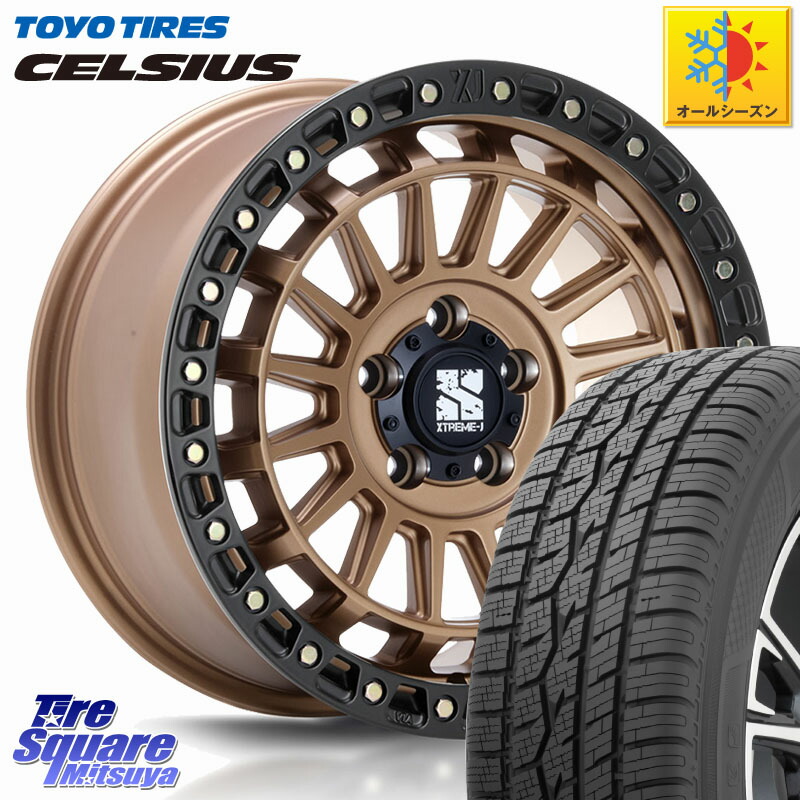 TOYOTIRES トーヨー タイヤ CELSIUS オールシーズンタイヤ 225/55R18 MLJ XJ08 XTREME-J ホイール 18インチ 18 X 8.0J +40 5穴 114.3 デリカD:5