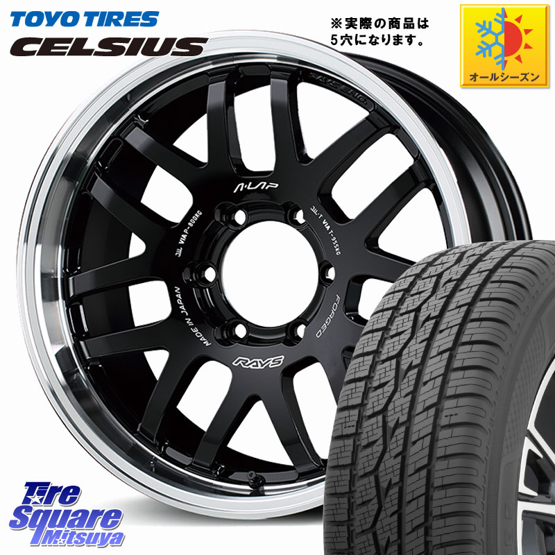 TOYOTIRES トーヨー タイヤ CELSIUS オールシーズンタイヤ 215/65R16RAYS 【欠品次回3~4月】 A LAP-07X 鍛造 ホイール 16インチ◇参考画像 16X5.5J 20 5穴 139.7 ジムニー専用(要オーバーフェンダー等) AZオフロード カスタムサイズ|タイヤスクエアミツヤ