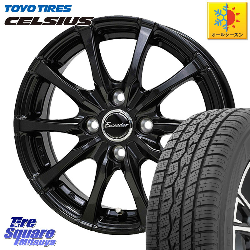 TOYOTIRES トーヨー タイヤ CELSIUS オールシーズンタイヤ 165/65R15HotStuff Exceeder E08 ホイール 15インチ エクシーダ 15X5.5J 43 4穴 100 Mx27/37/47Sソリオ・MB37SデリカD2 MAD7Sソリオ/MBD7SデリカD2 デリカD:2 D2|タイヤスクエアミツヤ