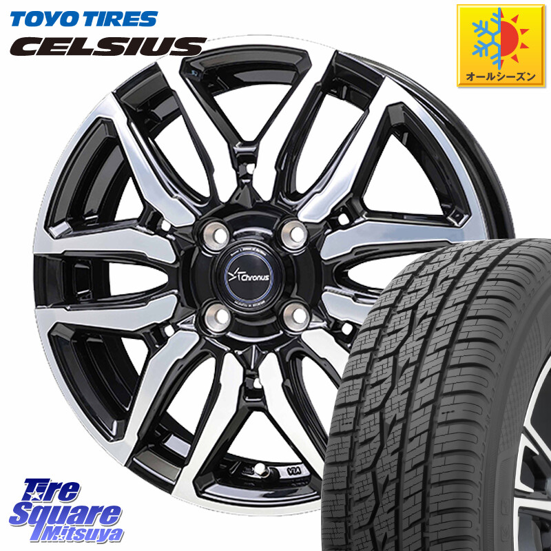 TOYOTIRES トーヨー タイヤ CELSIUS オールシーズンタイヤ 175/70R14HotStuff Chronus CH-114 CH114 クロノス ホイール 14インチ 14X4.5J 45 4穴 100 Mx27/37/47Sソリオ・MB37SデリカD2 デリカD:2 D2｜タイヤスクエアミツヤ