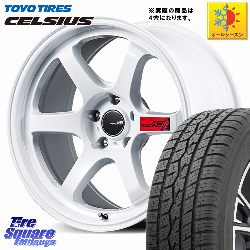 TOYOTIRES トーヨー タイヤ CELSIUS オールシーズンタイヤ 165/60R15MANARAY MID RACING R06 軽自動車専用 ホイール 15インチ ◇参考画像 15X5.0J 45 4穴 100 キャスト[アクティバ] ピクシスジョイ[Cグレード] ハイゼットアゲトラCustom車用※軽自動車専用ホイール※｜タイヤスクエアミツヤ
