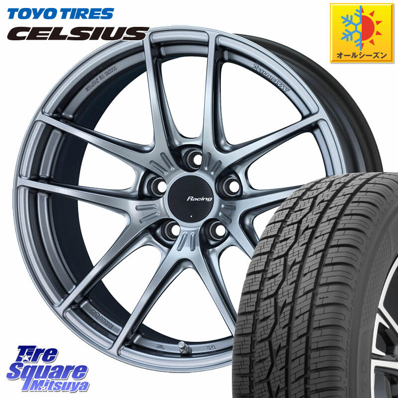 TOYOTIRES トーヨー タイヤ CELSIUS オールシーズンタイヤ 225/55R18ENKEI エンケイ Racing NVR5 ホイール 18インチ 18X7.5J 48 5穴 114.3 E52エルグランド ZR-V SL系フォレスター レイバック SK系フォレスター eビターラ｜タイヤスクエアミツヤ