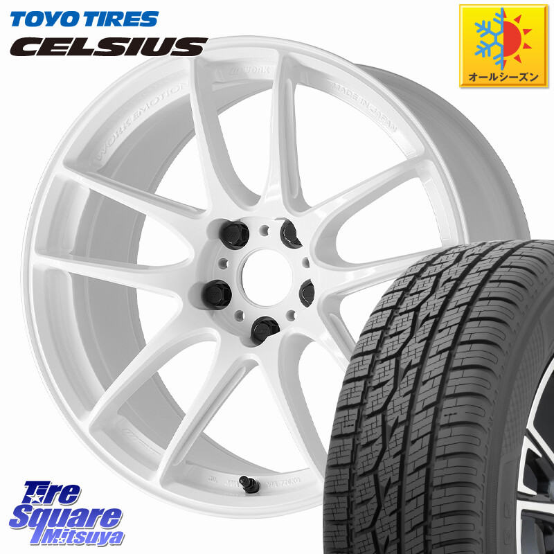 TOYOTIRES トーヨー タイヤ CELSIUS オールシーズンタイヤ 225/55R18WORK EMOTION CR 至極 Shigoku ホイール 18インチ 18X7.5J 38 5穴 114.3 デリカD:5 デリカD:5(26+) エクストレイル X-TRAIL 日産 エクリプスクロス RVR アウトランダー｜タイヤスクエアミツヤ 134,420円