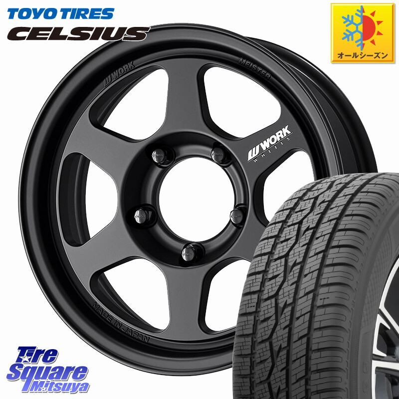 TOYOTIRES トーヨー タイヤ CELSIUS オールシーズンタイヤ 215/65R16WORK MEISTER L1 1PIECE SUV ホイール 16インチ 16X5.5J 20 5穴 139.7 ジムニー専用(要オーバーフェンダー等) AZオフロード カスタムサイズ｜タイヤスクエアミツヤ