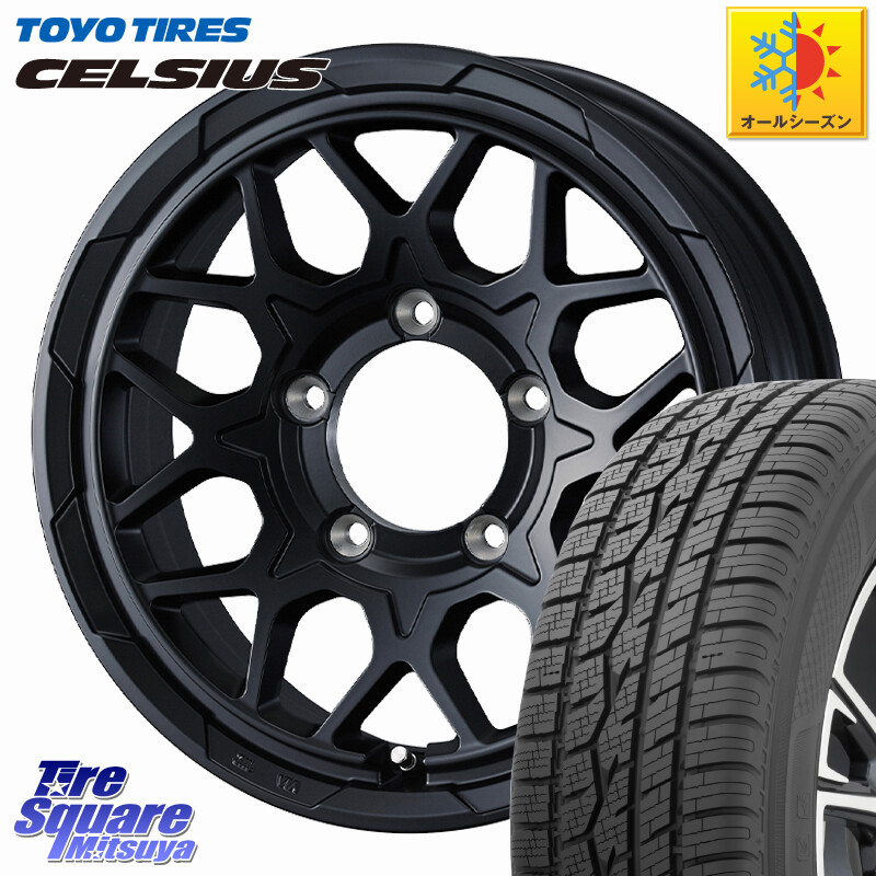 TOYOTIRES トーヨー タイヤ CELSIUS オールシーズンタイヤ 215/65R16WEDS STADTBERGE2 ※インセット-5 ホイール 16インチ スタットベルク 16X6.0J 0 5穴 139.7 ジムニー専用(要オーバーフェンダー等) ジムニ−シエラ/ノマド(カスタム) AZオフロード カスタムサイズ|タイヤスクエアミツヤ