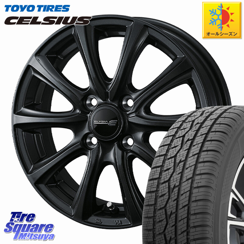 TOYOTIRES トーヨー タイヤ CELSIUS オールシーズンタイヤ 175/70R14WEDS ELYSIA エリシア ホイール 14インチ 14X5.0J 39 4穴 100 アクア｜タイヤスクエアミツヤ