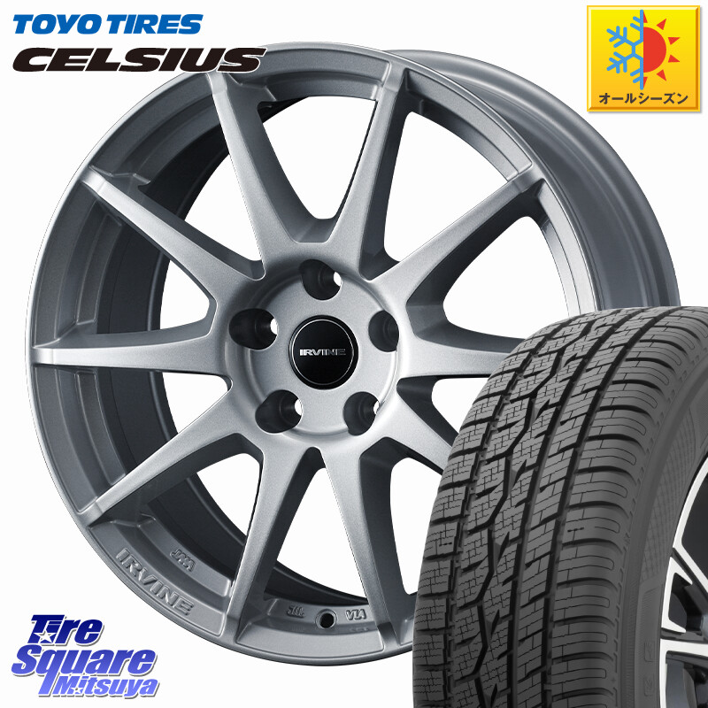 TOYOTIRES トーヨー タイヤ CELSIUS オールシーズンタイヤ 205/60R16WEDS IRVINE S02 アーヴィンS02 輸入車専用ホイール 16インチ 16X7.0J(BMW F45 F46) 50 5穴 112 BMW 2シリーズ F45 F46|タイヤスクエアミツヤ