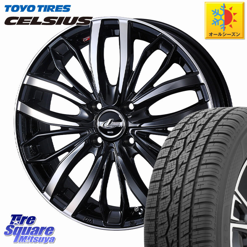 TOYOTIRES トーヨー タイヤ CELSIUS オールシーズンタイヤ 165/60R15WEDS LEONIS SC レオニスSC ホイール 15インチ 15X4.5J 45 4穴 100 デリカミニ4WD キャスト[アクティバ] ハスラー ピクシスジョイ[Cグレード] ハイゼットアゲトラCustom車用※軽自動車専用ホイール※｜タイヤスクエアミツヤ