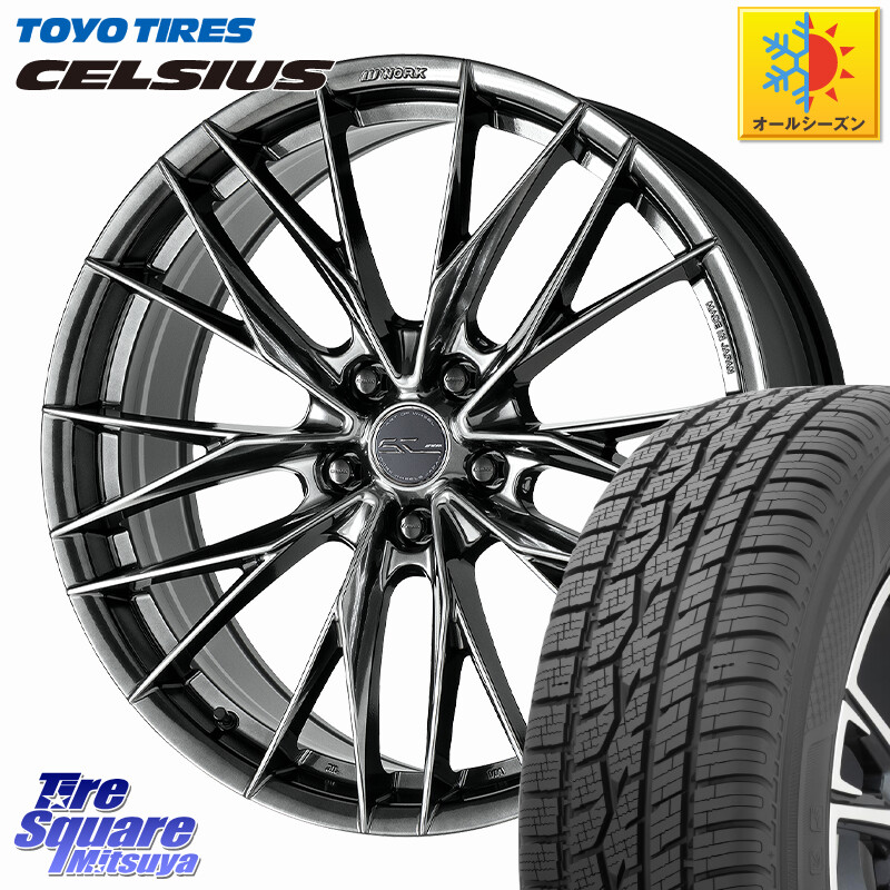 TOYOTIRES トーヨー タイヤ CELSIUS オールシーズンタイヤ 225/55R18WORK SCHWERT BRUNNEN LX ホイール 18インチ 18X7.5J 38 5穴 114.3 デリカD:5 デリカD:5(26+) エクストレイル X-TRAIL 日産 エクリプスクロス RVR アウトランダー|タイヤスクエアミツヤ