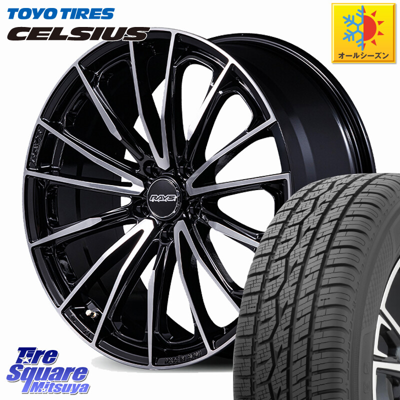 TOYOTIRES トーヨー タイヤ CELSIUS オールシーズンタイヤ 215/60R17RAYS VERSUS VOUGE SE SPEC-M ホイール 17インチ 17X7.0J 48 5穴 114.3 C-HR カローラクロス E52エルグランド ZR-V RV系ヴェゼル RC系オデッセイ後期 CX-30 MX-30 エスティマハイブリッド エスティマ｜タイヤスクエアミツヤ